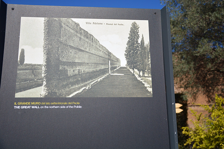 Il grande muro del lato settentrionale del Pecile / PhotoSilvana Matozza, Guido Bonacci